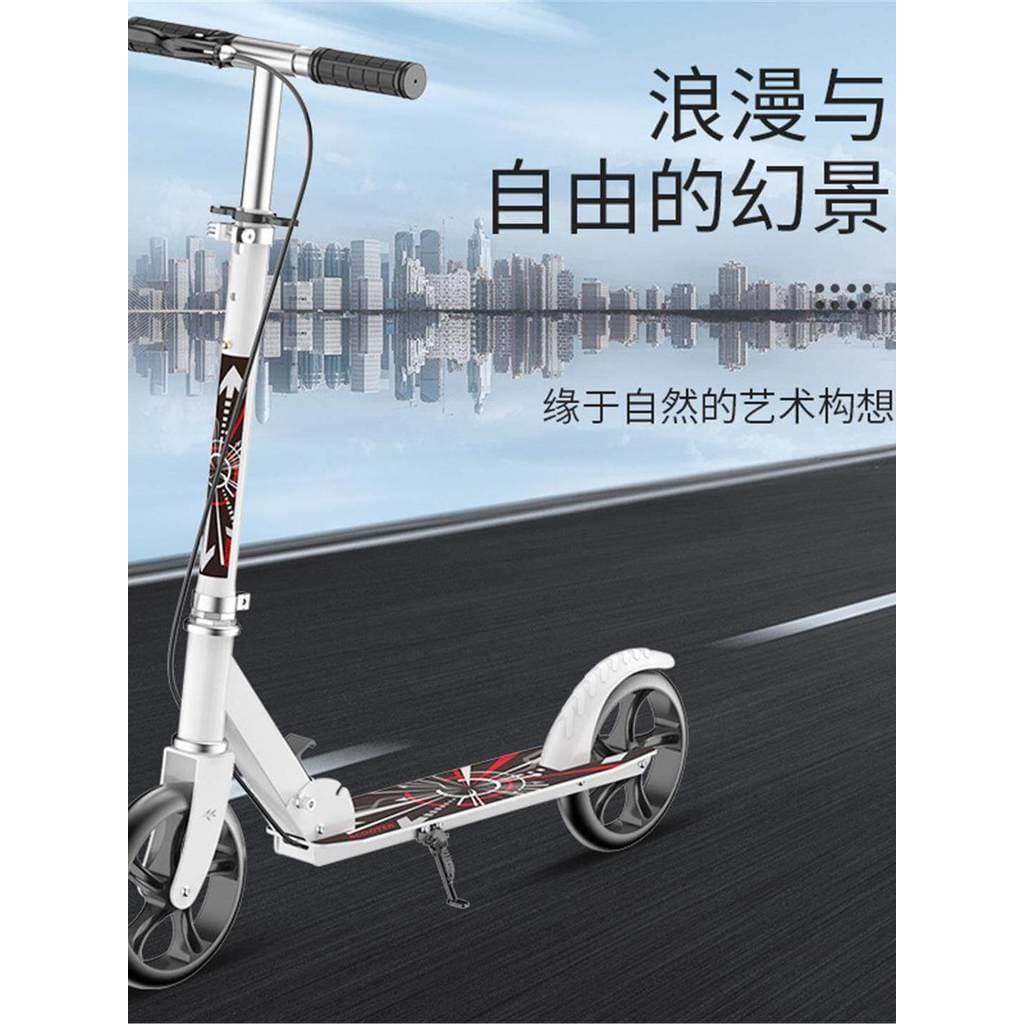 Crianças jovens scooter adulto de duas rodas dobrável carro trabalho Campus scooter grandes crianças viagem andando ferr