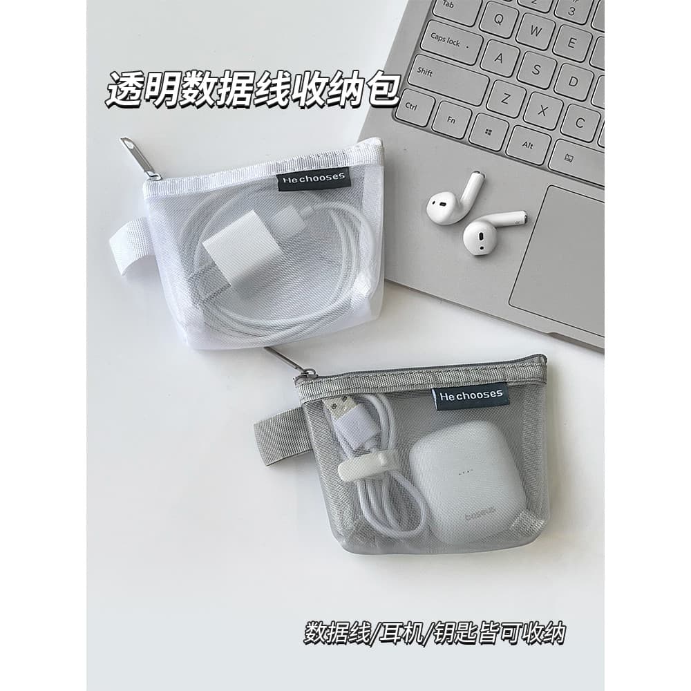 Caixa de armazenamento do carregador do telefone móvel com fio fone de ouvido transparente organizador saco portátil pas