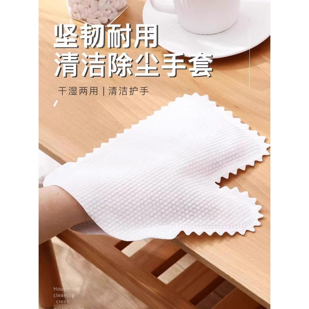 Luvas de pano descartáveis, remoção eletrostática de poeira, pano não tecido, absorve o cabelo, trabalho doméstico, limp