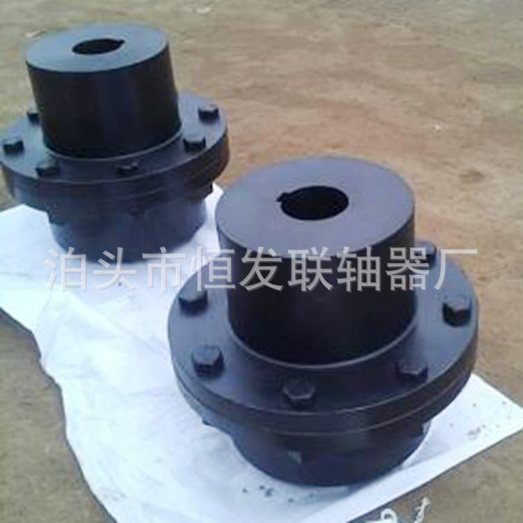 Acoplamento de flange para motor de bomba d'água, conexão de flange de alto torque, acoplamento de flange YL.
