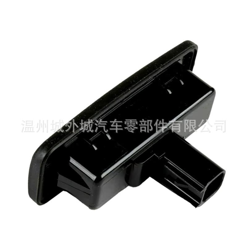 81260A5000 é adequado para o interruptor da porta traseira, interruptor da tampa do porta-malas e interruptor de travame