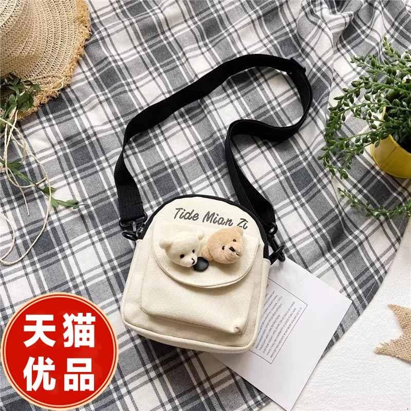 Bonito dos desenhos animados de um ombro Diagonal saco do telefone móvel moeda bolsa meninos meninas crianças mochila sa