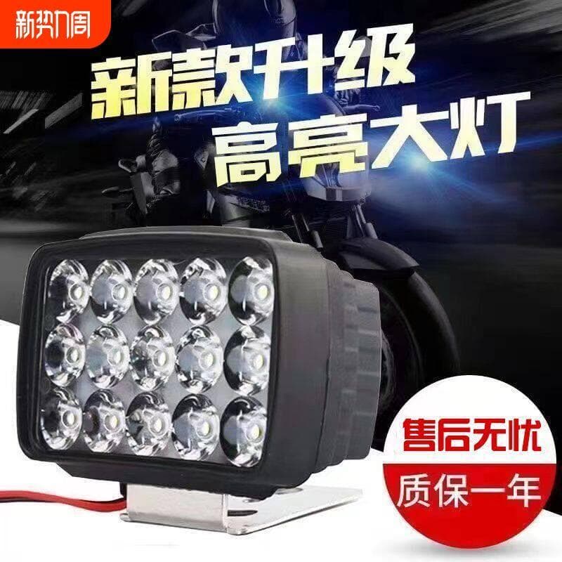 Veículo elétrico motocicleta lâmpada Super brilhante farol elétrico motocicleta triciclo led veículo fiação-livre luz fo