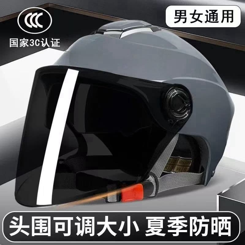 Protetor solar capacete verão meio capacete confortável chapéu quatro estações lente do veículo elétrico respirável das