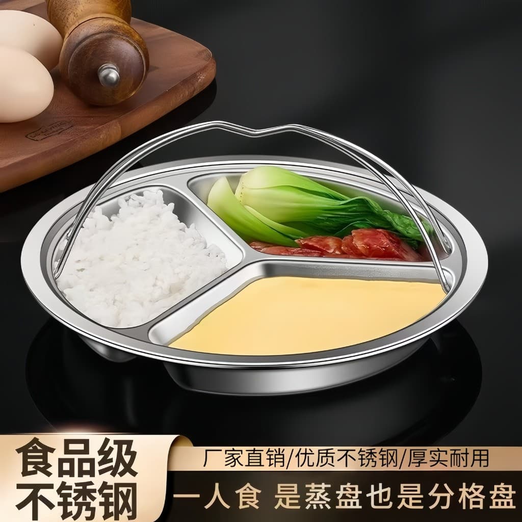 Panela de arroz Placa de vapor 304 Tigela de vapor de três grades de aço inoxidável com alça Prato de vegetais para vapo