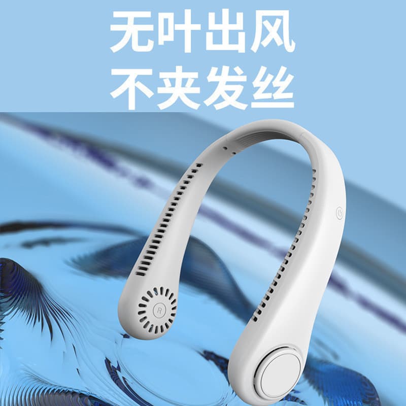 Ventilador de pescoço pendurado carregamento usb pessoas preguiçosas sem folhas vento silencioso ao ar livre Mini pequen