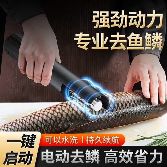 Novo raspador elétrico de escamas de peixe para uso doméstico e comercial, ferramenta de limpeza de peixe totalmente aut