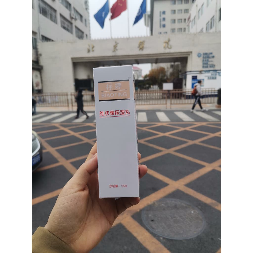 Beijingyuan Series Standard Tingweifukang Hidratante 120g Loção Hidratante Hidratante Facial Creme Sem Yan