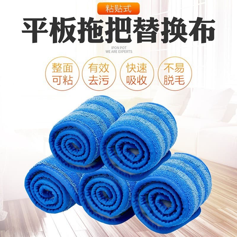 Microfibra mão-livre tamanho grande mop pegajoso doméstico plana pano de substituição engrossado absorvente mop cabeça