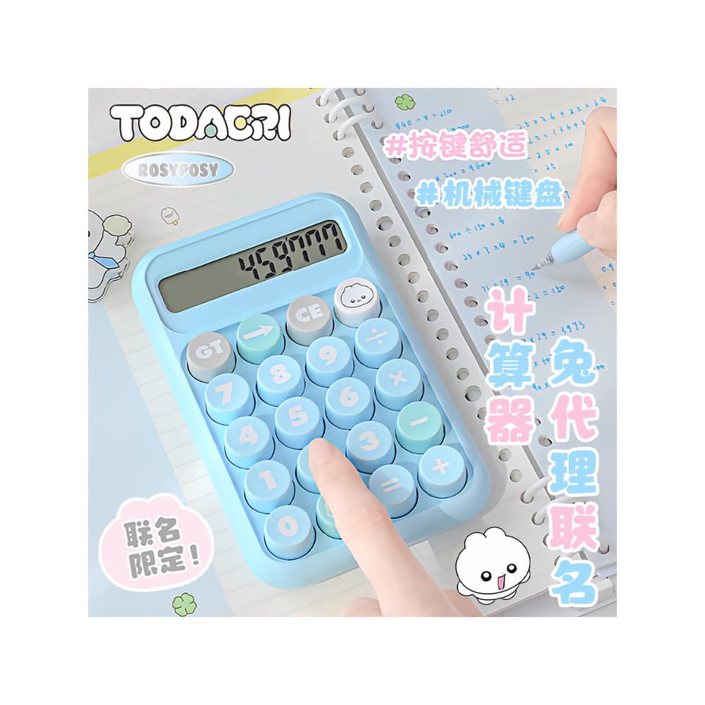 RosyPosy Soft Setting & Rabbit Agent Calculator Aluno Dedicado Escola Primária de Alta Aparência 2026 Novo Botão de Tecl
