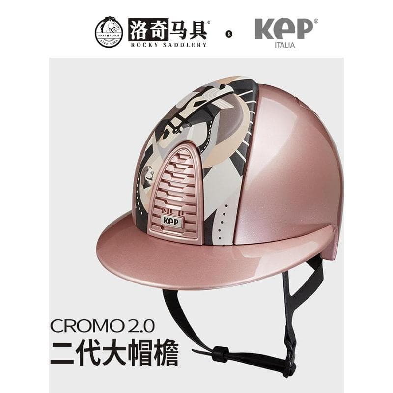 Itália segunda geração KEP Pegasus brilhante rosa ouro capacete equestre cinza decoração 3D ferramentas de cavalo interc