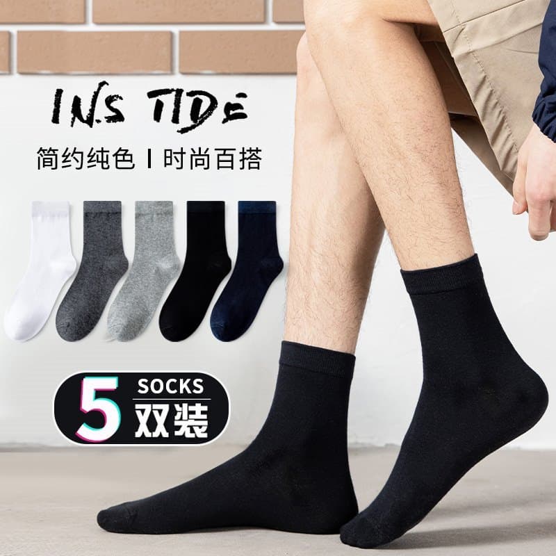5 pares meias masculinas de algodão puro outono meias cano médio primavera outono estilo fino na moda tubo longo respirá
