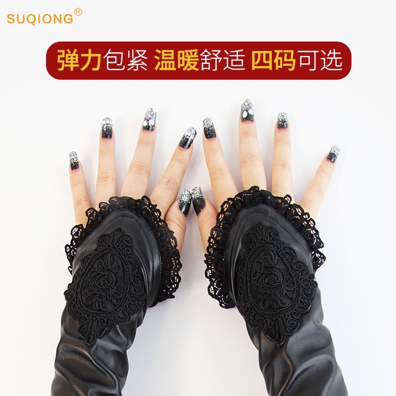 Gancho dedo decalque luvas de couro Su Qiong outono inverno versão coreana manga de manga comprida manga de braço sobre