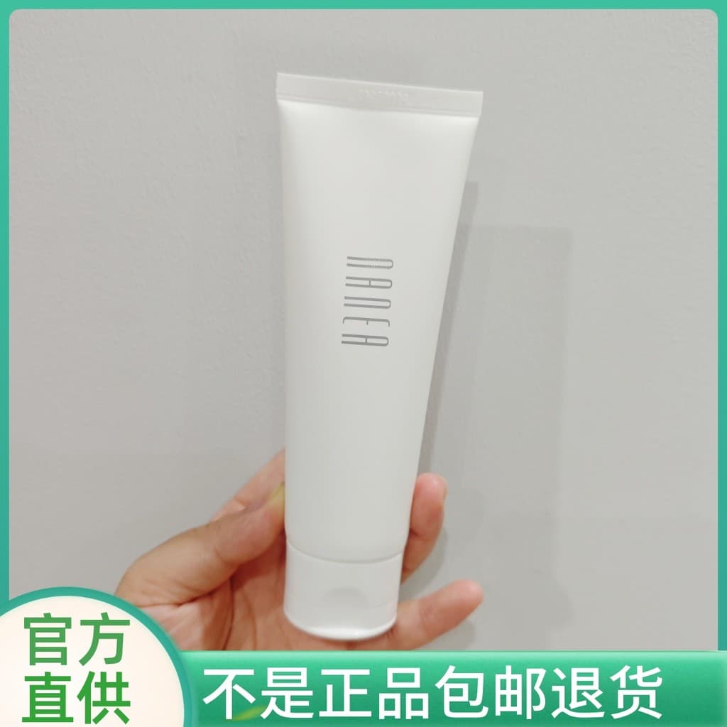 Le Nia Expressão de Aminoácidos Limpeza Viva Limpador Facial Controle de Óleo Limpeza Profunda Poros Limpador Facial Fem