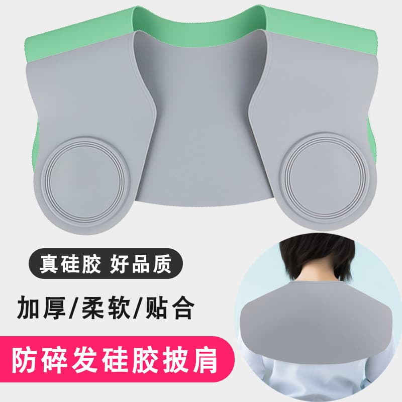 Xale de silicone para cabeleireiro, à prova de quebra, corte de cabelo especial, xale de silicone, engrossado, barbearia
