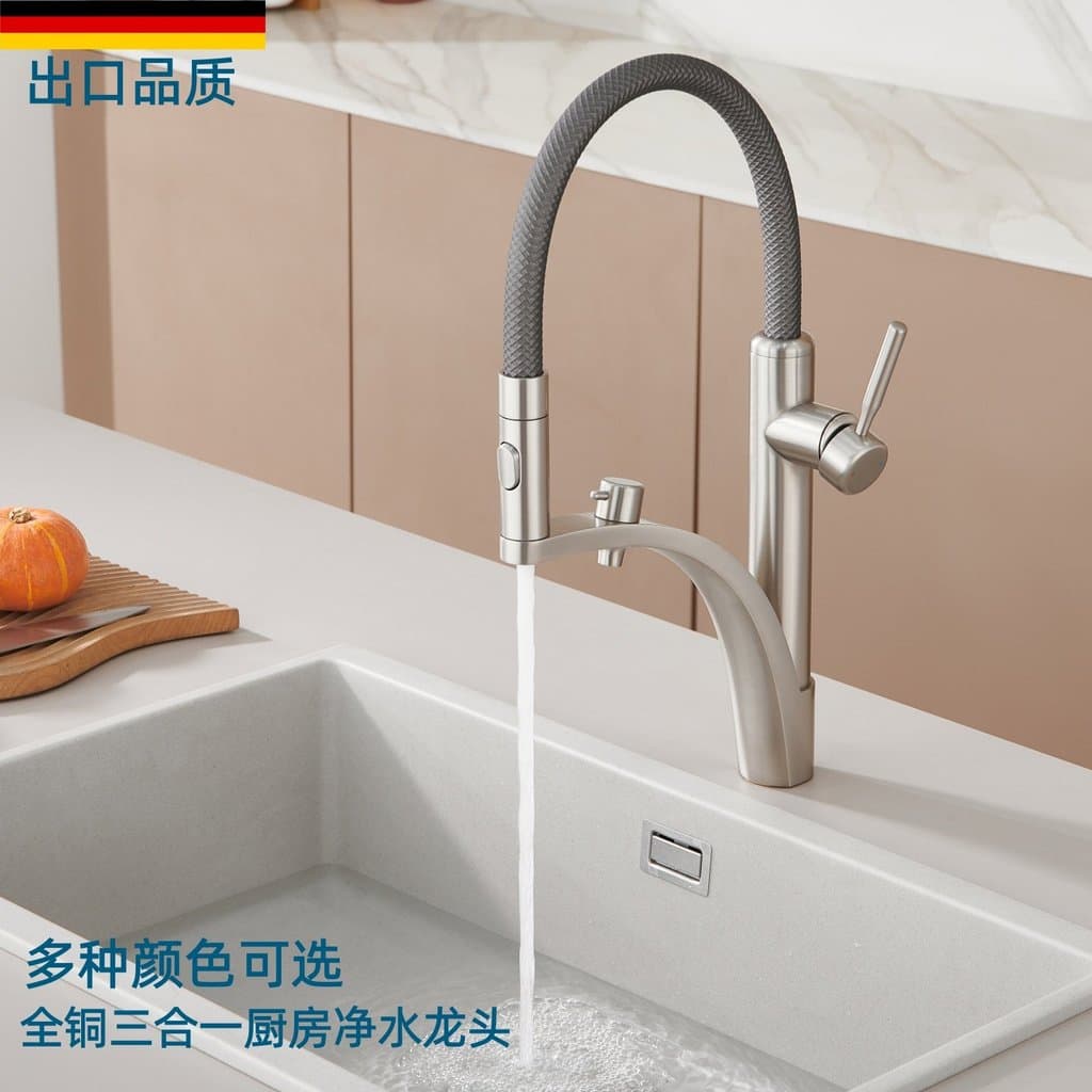 Itália níquel escovado cozinha Universal Pull-out torneira lavatório pia todo cobre quente e frio três-em-um torneira pu
