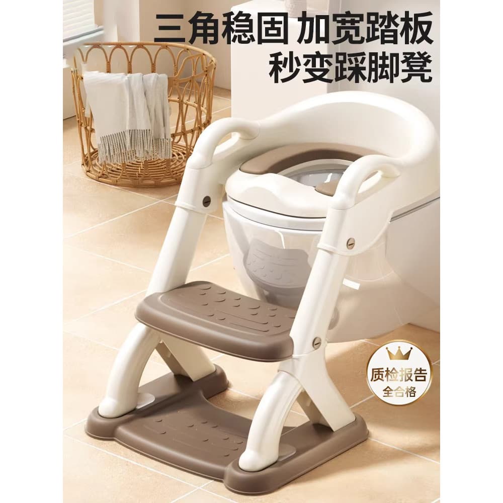 Assento sanitário japonês para crianças, portátil, dobrável, escada para treinamento de banheiro para bebês