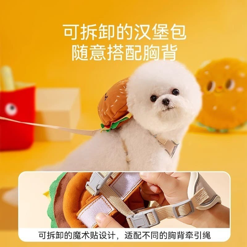 Coleira Peitoral com trela Bichon Lulu Pomerânia Cachorro Pequeno - Adequado para raças pequenas