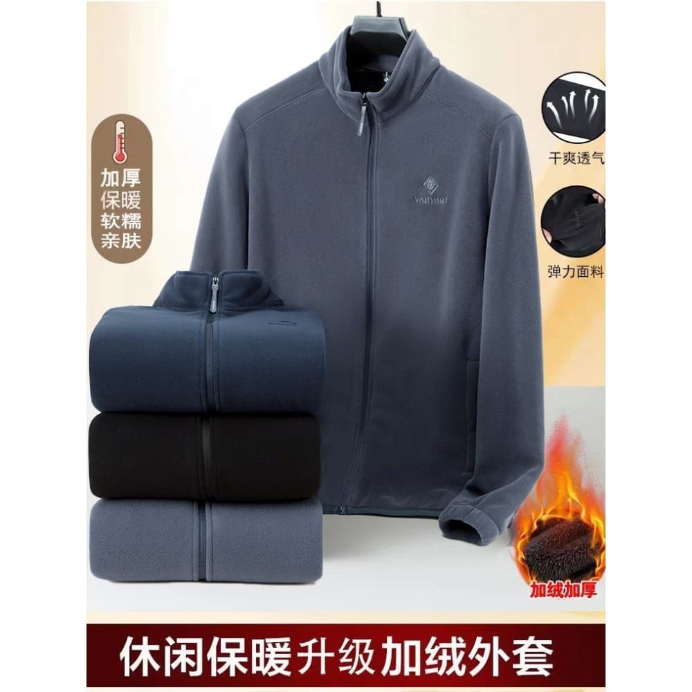 Pai jaqueta de inverno grosso austríaco velo jaqueta masculina de meia-idade outono inverno moletom velo Cardigan jaquet