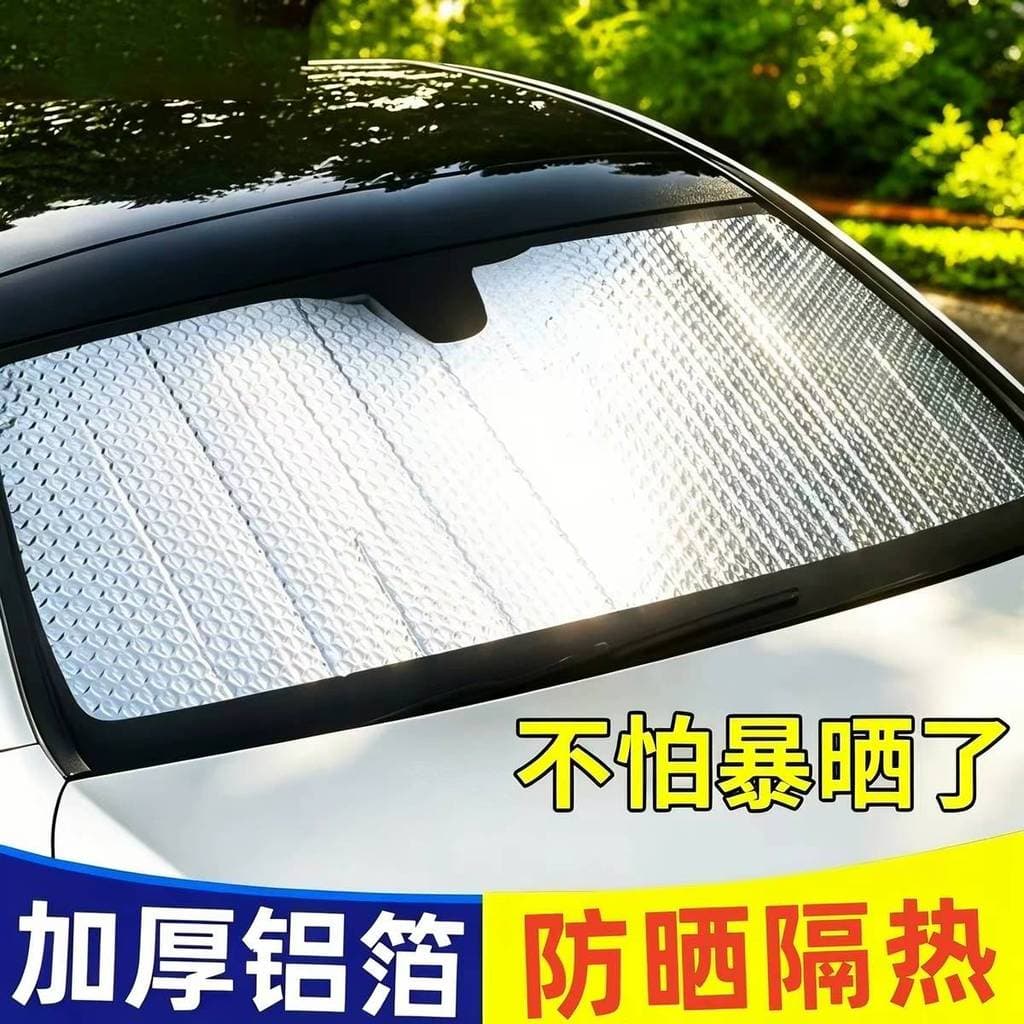 Protetor solar do carro isolamento térmico pára-sol cortina pára-sol Interior pára-brisa dianteiro janela adesivo sunshi