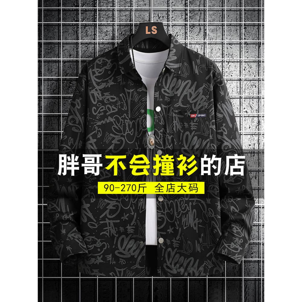 Camisa juvenil masculina estilo 2026 novo estilo outono tamanho grande manga comprida mais gordura mais grande flor cami