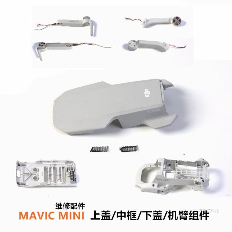 Componentes de Reparo para DJI Mavic MINI: Carcaça, Braços Frontais e Traseiros, Estrutura Central, Tampa Superior e Inf