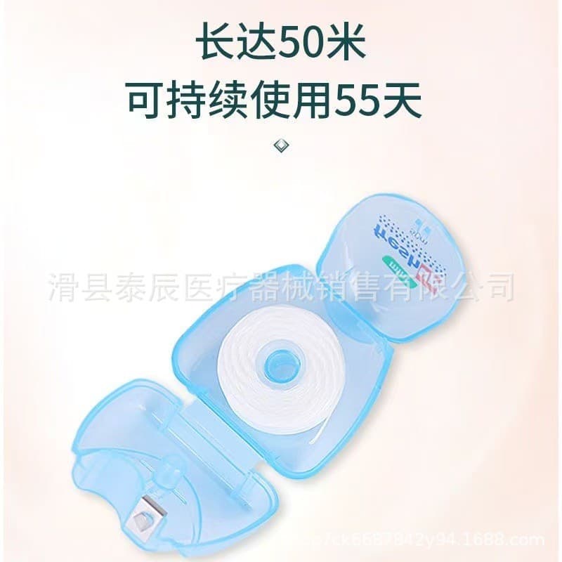 Fio dental triangular de tamanho viagem com sabor de menta, 50m de comprimento, fio dental de embalado em
