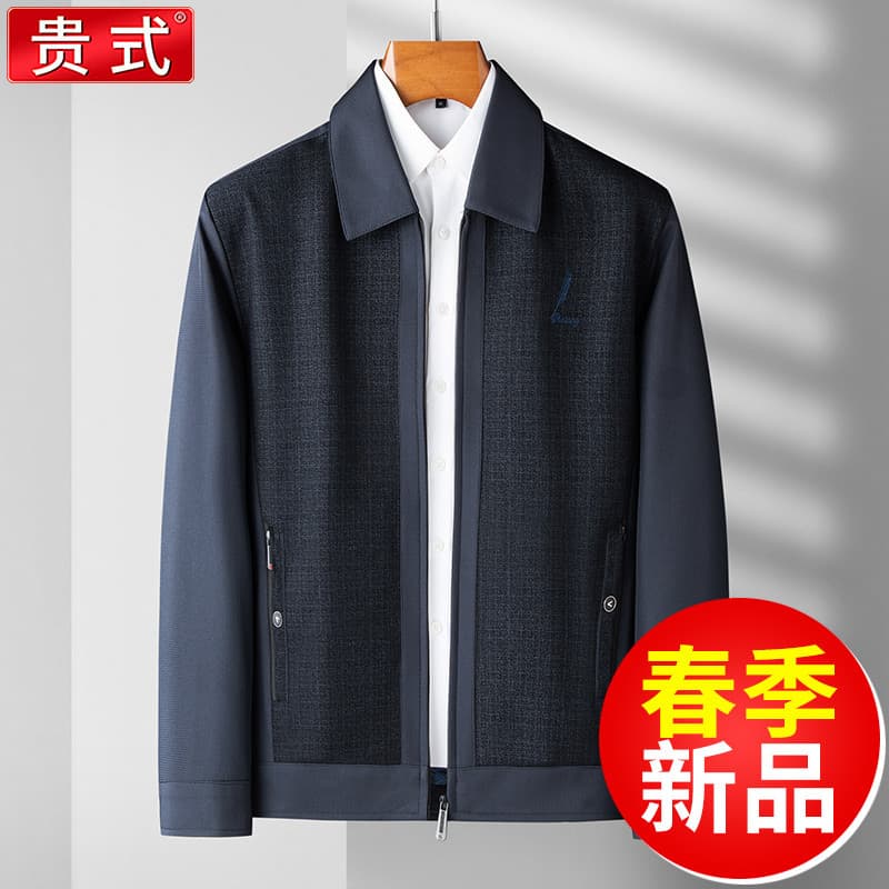 Pai jaqueta primavera outono de meia-idade idosos Casual administrativo jaqueta masculina primavera roupas masculinas id