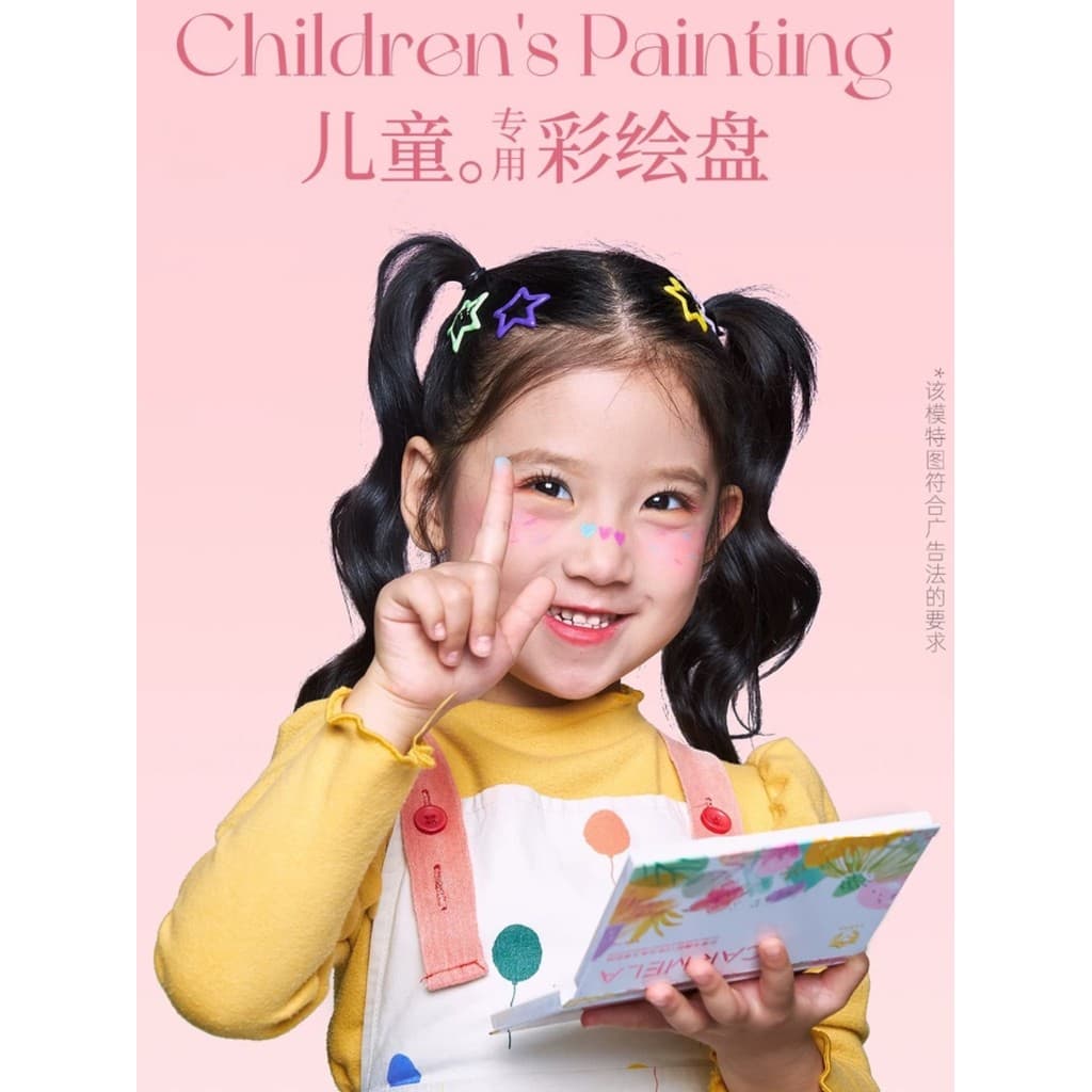 Pequeno escudo dourado 12 cores inocente pintura corporal infantil em pó solúvel em água pintura de desempenho de palco