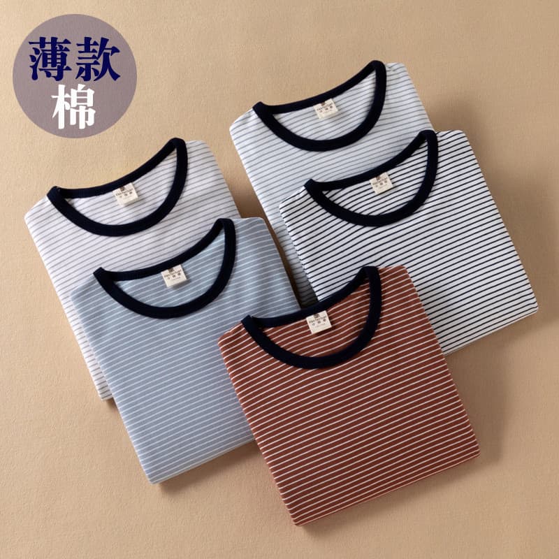 Meninos meninas camiseta de manga comprida primavera outono estilo fino crianças roupas de outono camisa de fundo pequen