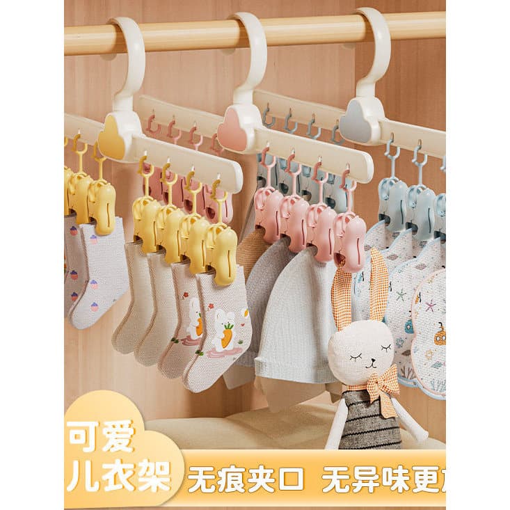 Nuvem meias rack de secagem bebê recém-nascido criança secagem meias roupa interior ferramenta útil crianças Multi-clipe