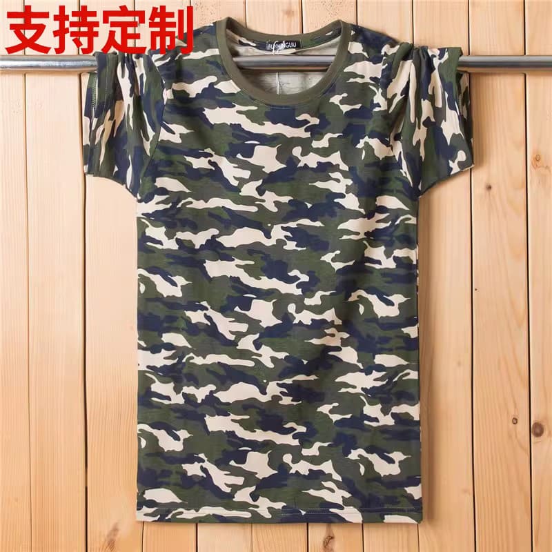 Novo estilo de algodão puro camuflagem masculina camiseta de manga curta plus size meia manga topo plus size roupas espo