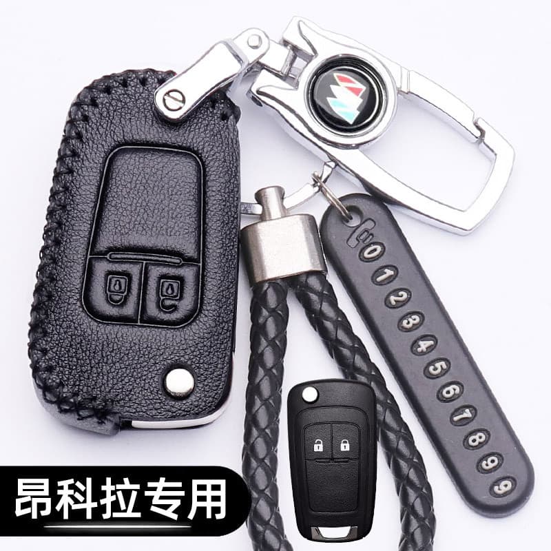 Capa para chave Buick Ancola 2013/14/15/16/17/18/19 Estilo Yuelang Couro Genuíno Fivela de Controle Remoto Estilo Antigo