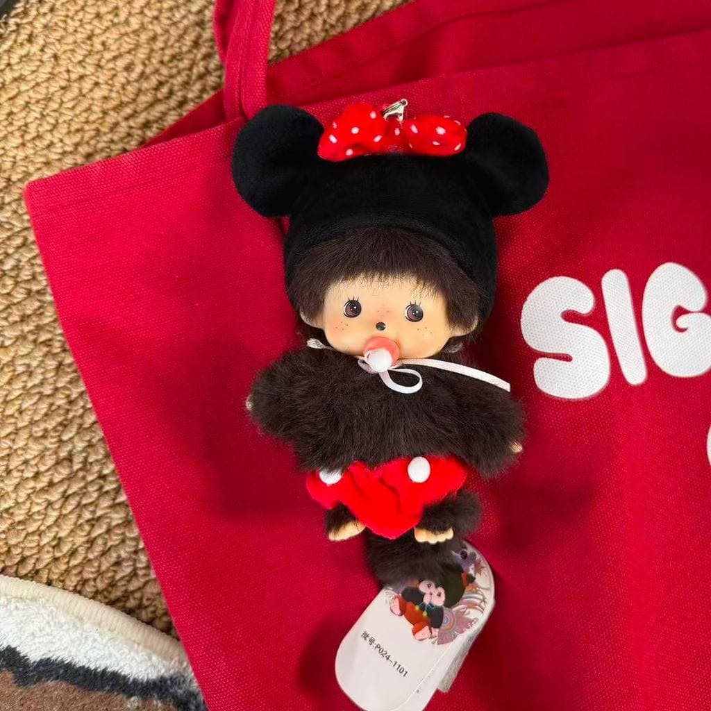 Boneco de Pelúcia 15cm, Pendente Fofo para Bolsa, Decorações para Pendurar, Presente de Aniversário Macio e Recheado 	 P