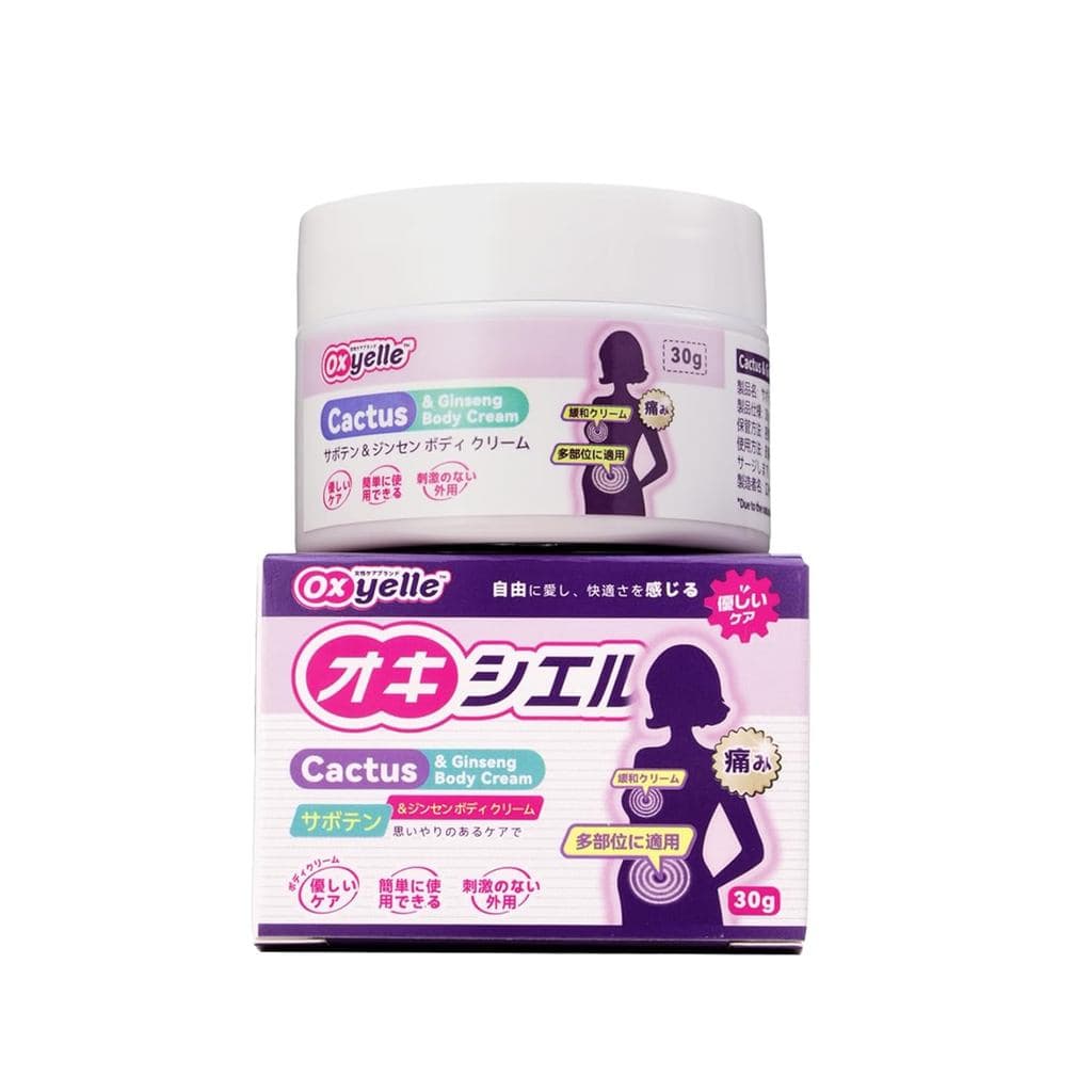 Creme Corporal Oxyelle, Creme Hidratante de Cacto e Ginseng para Mulheres, 1,06 Oz, 1 Unidade