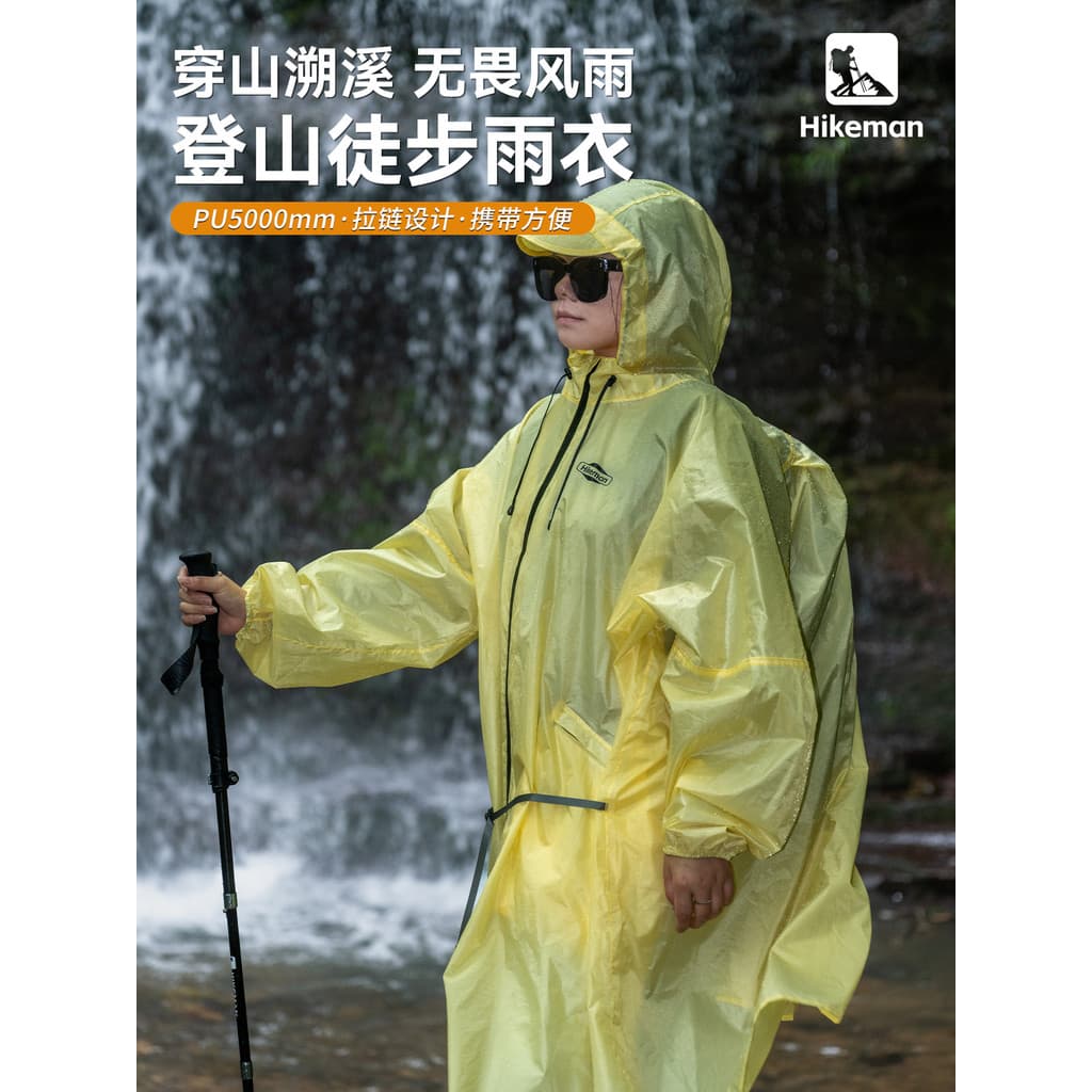 Hanke capa de chuva ao ar livre caminhadas leve portátil corpo inteiro à prova de chuva Poncho pesca Commuter equipament