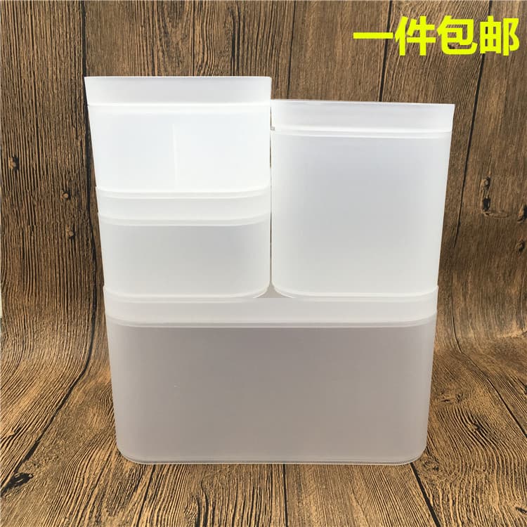 Máscara de mesa estilo japonês cosméticos produtos de cuidados com a pele com tampa empilhamento transparente fosco caix