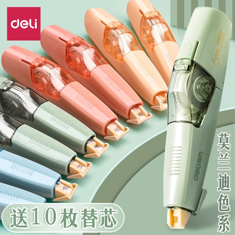 Fita corretiva tipo caneta poderosa, núcleo intercambiável, fita corretiva estilo japonês de alto valor para meninas, fi