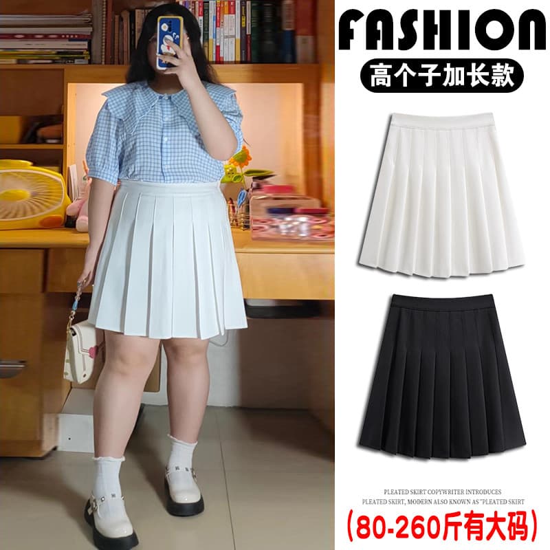 Branco jk saia plissada gordura mm saia curta feminina verão tamanho grande Anti-reflexo saia alta Extra longa saia linh