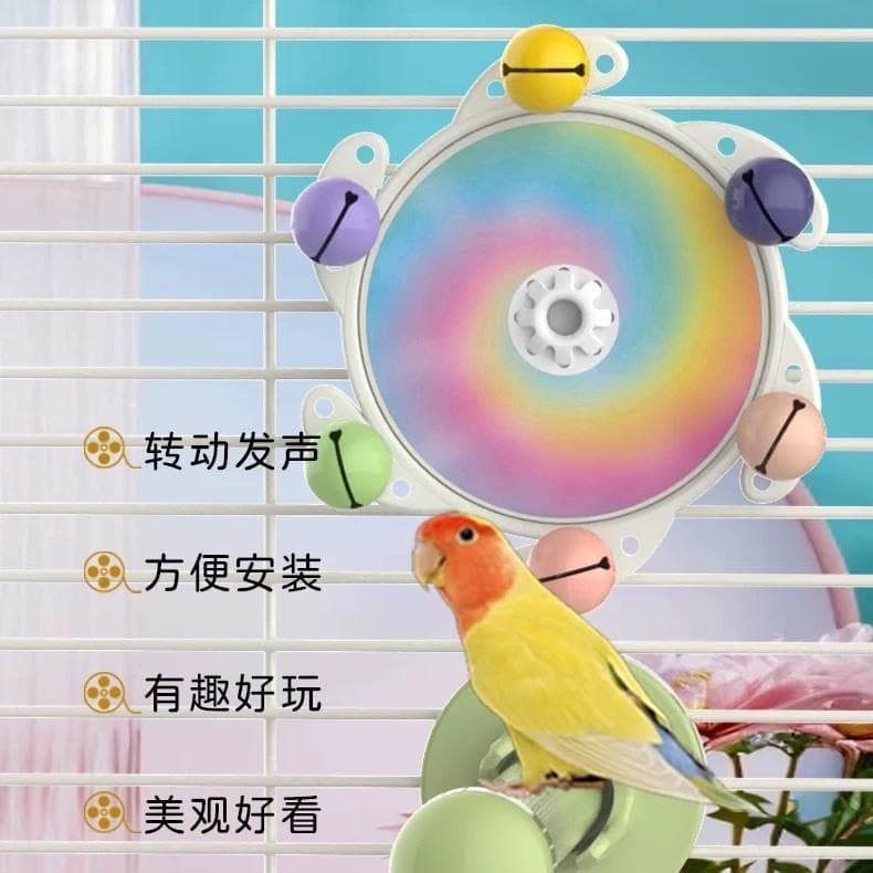 Papagaio mascar brinquedos pele de tigre Xuanfeng Zhuanzhuanle plástico UFO roda auto-feliz tédio aliviar brinquedos sup