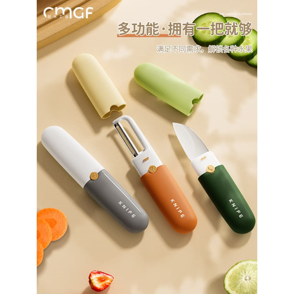 Faca de descascar frutas dois-em-um cozinha peeling faca doméstica melão plaina peeling ferramenta útil cana-de-açúcar p