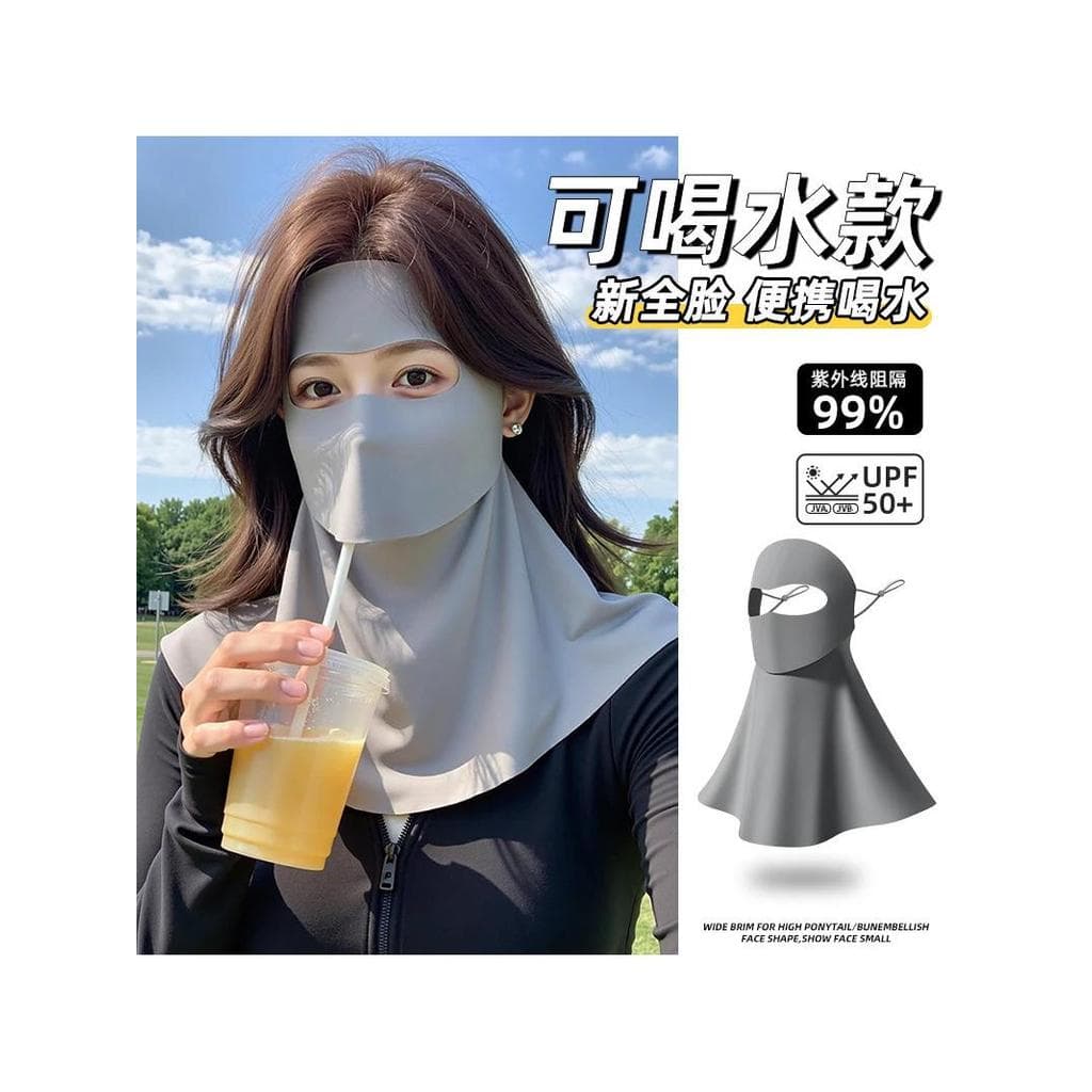 Água potável rosto Gini protetor solar máscara facial rosto cheio Anti-ultravioleta feminino de alto valor 2026 novo est
