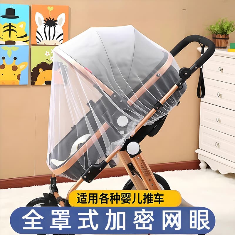 Carrinho de bebê mosquiteiro capa completa Universal bebê alto ângulo visão carrinho mosquito capa bebê andando ferramen