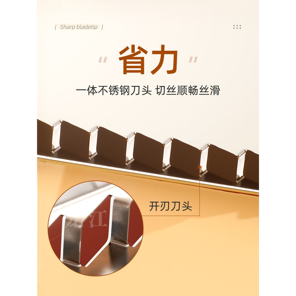 Longjiang ralador de madeira comercial aço inoxidável quadrado desfiado ferramenta útil batata rabanete ralador desfiado