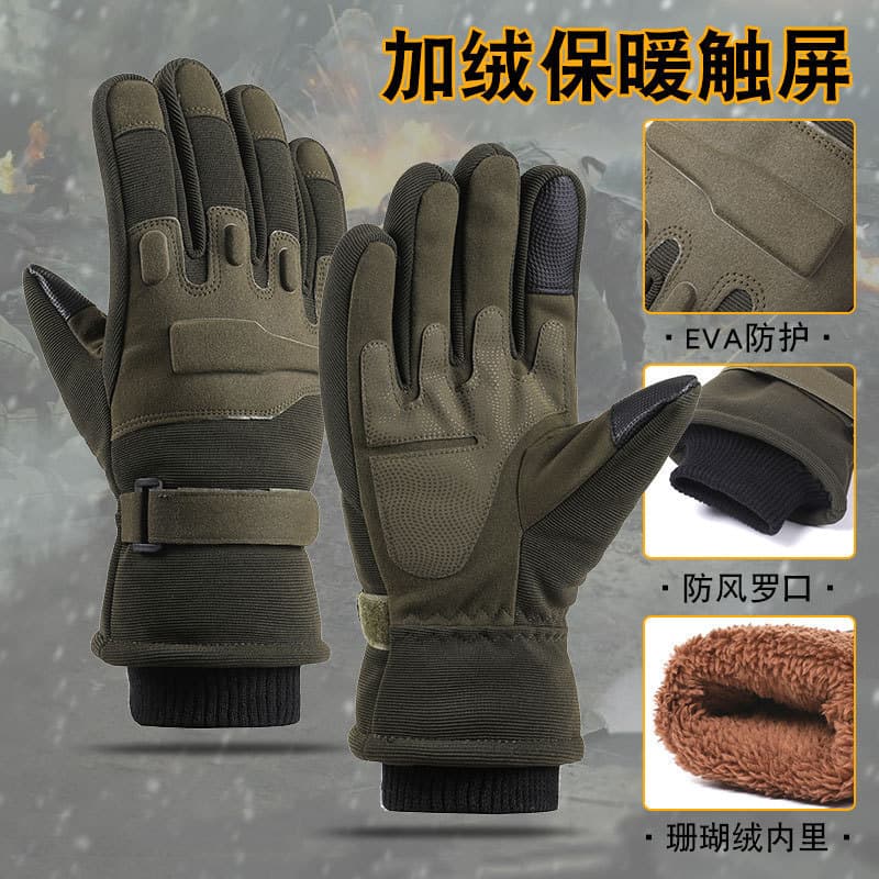 Luvas táticas masculinas tela sensível ao toque quente esportes ao ar livre antiderrapante resistente ao desgaste treina