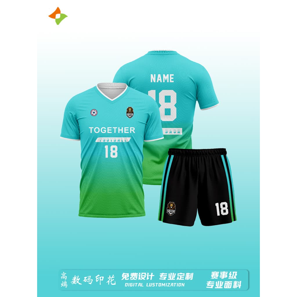 Terno esportivo de futebol masculino verão de manga curta de secagem rápida respirável uniforme de treinamento uniforme