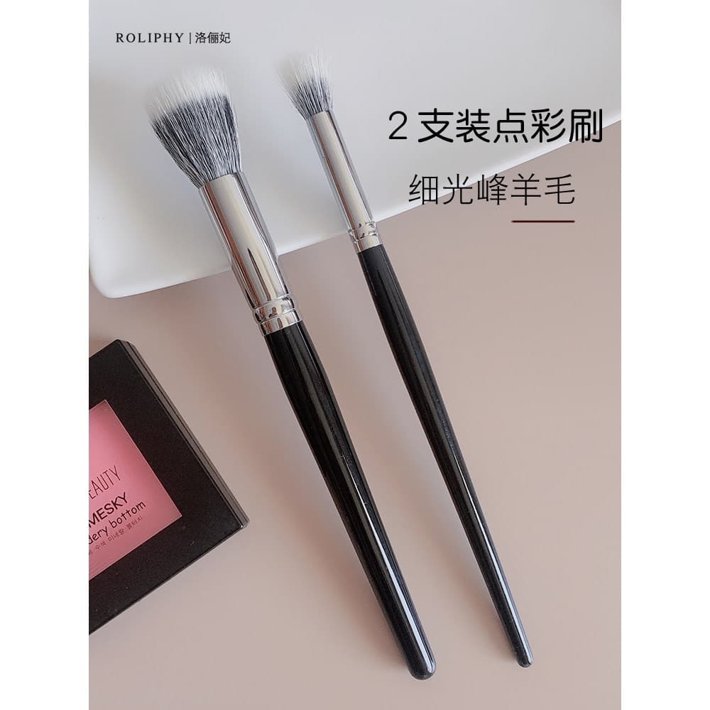 [Pacote de 2 unidades] Pincel de lã pura com bolinhas para Blush, não pesado, tamanho da mão, cabelo de Animal macio, pi