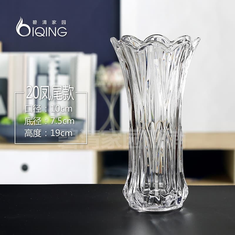 Vaso alto arranjo de flores ramo longo flores secas dedicadas b & b jóias engrossado Zen requintado simples Hotel levant