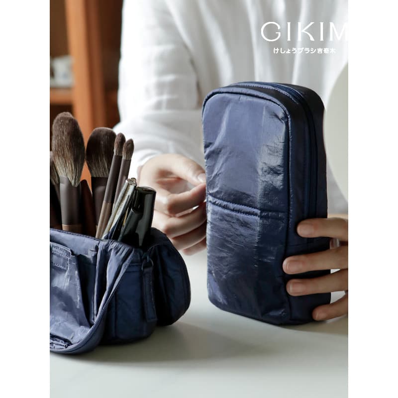 GIKIM/GIKIM Dupont Paper Três-Proof Dobrável Banana Bolsa de cosméticos Bolsa de armazenamento de pincel de maquiagem Bo
