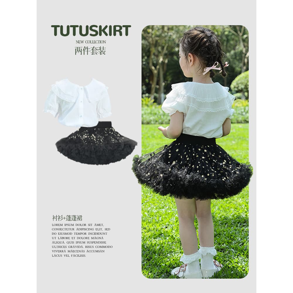 Saia tutu autêntica francesa, saia curta de segunda geração, saia convexa, estrela preta, coelho, convexa, princesa